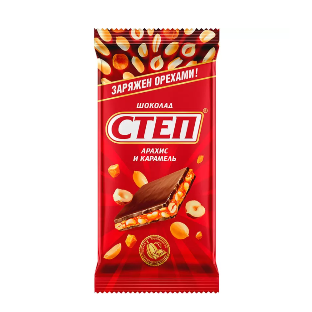 Степ с арахисом и карамелью молочный ш-д 90гр