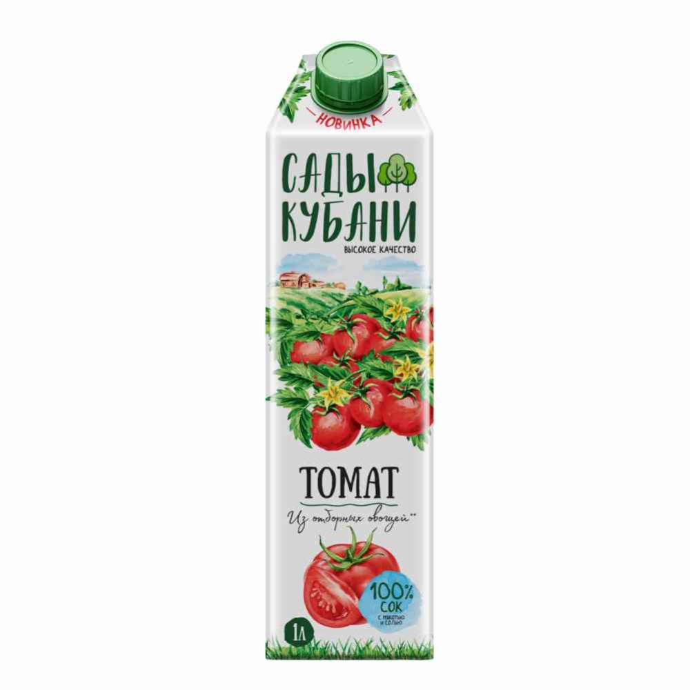 Сады Кубани 1л Томат с мякотью и солью д/пит.сок/12шт АКЦИЯ НЕ ДЛЯ ПРОДАЖИ!!