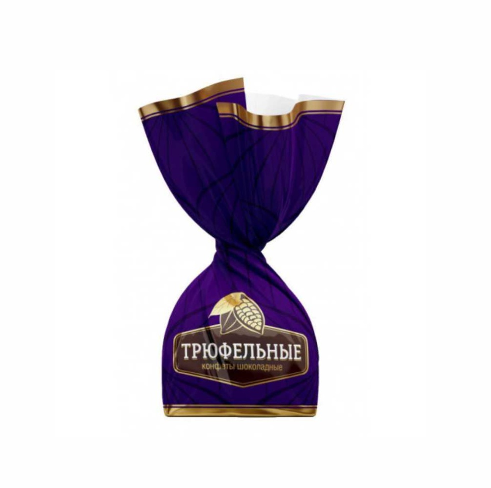 Конфеты Трюфельные в/з 1 кг (Невский кондитер)  