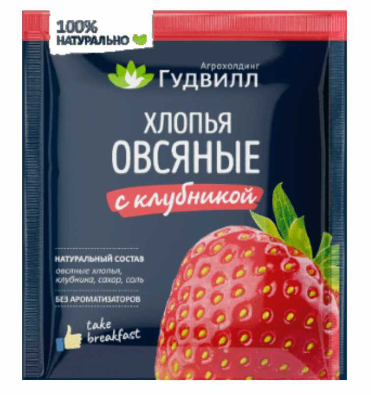 Хлопья Овсяные с клубникой  не треб/вар. (ГУДВИЛЛ) 40 гр.