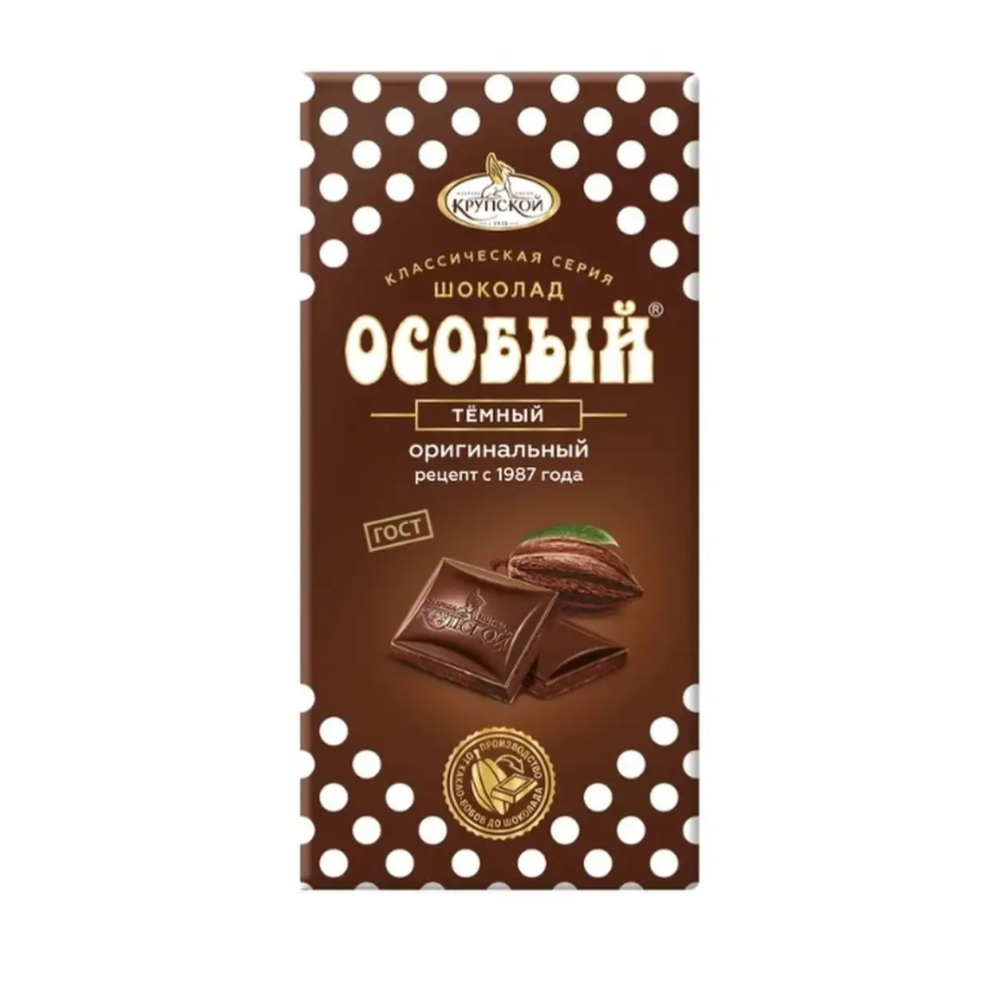 85гр тёмный Особый ш-д
