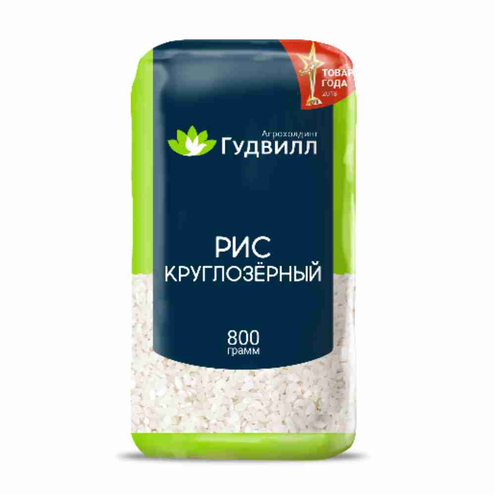Рис круглозерный 800 гр. ГУДВИЛЛ 
