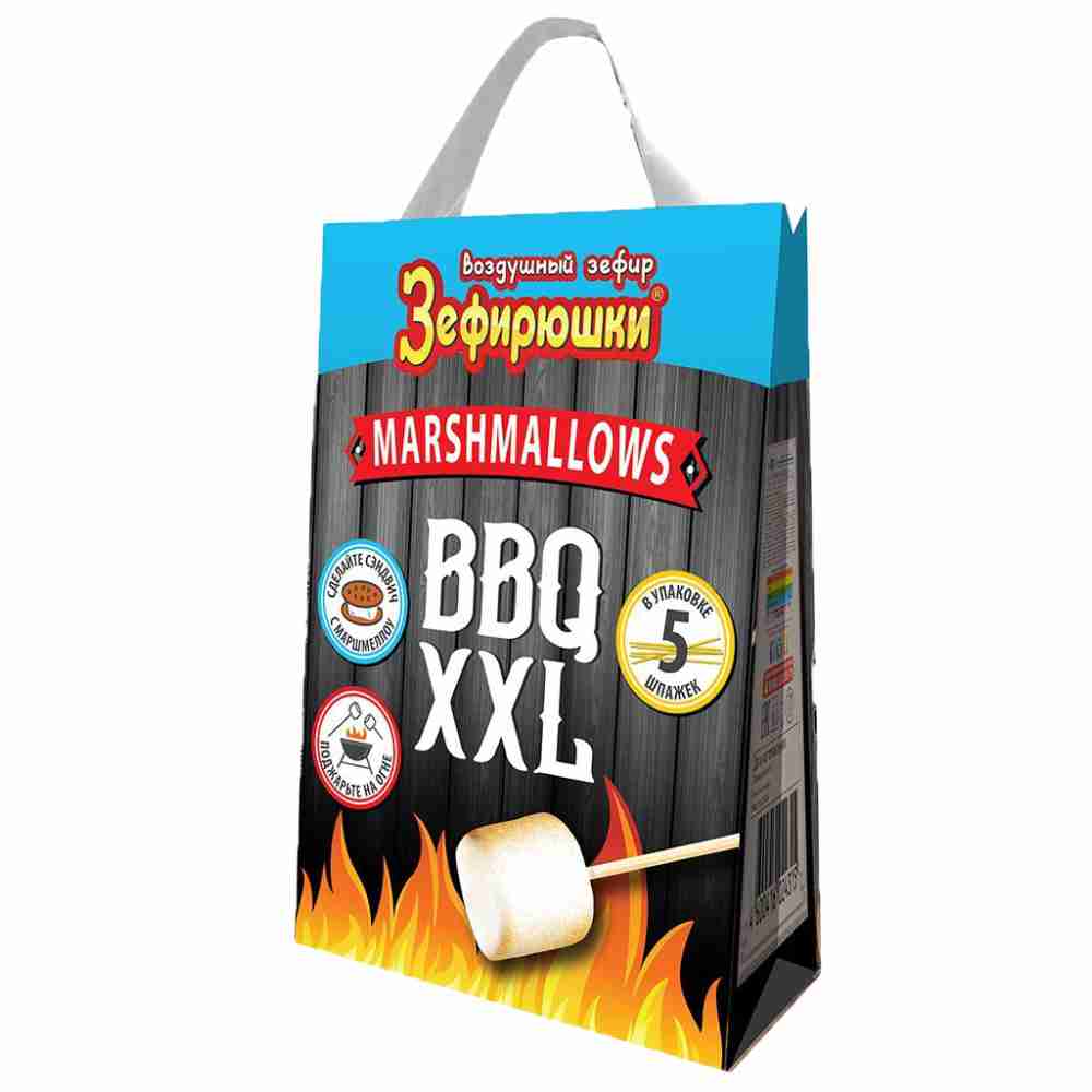 Зефир 200 гр для BBQ XXL ЗЕФИРЮШКИ (Сладкая сказка)