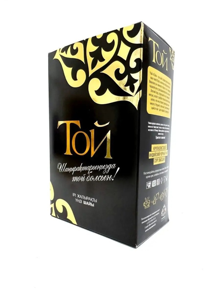 Той (черный) 150гр Индия крупнол. 40шт  (Чайный центр)