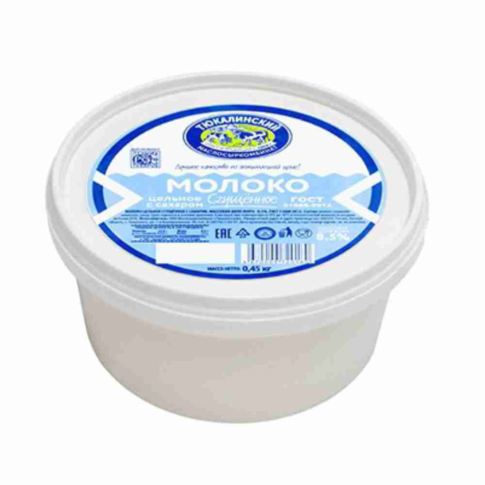 Сгущ.молоко 450 гр. ГОСТ 8,5% ведро (Тюкалинский)