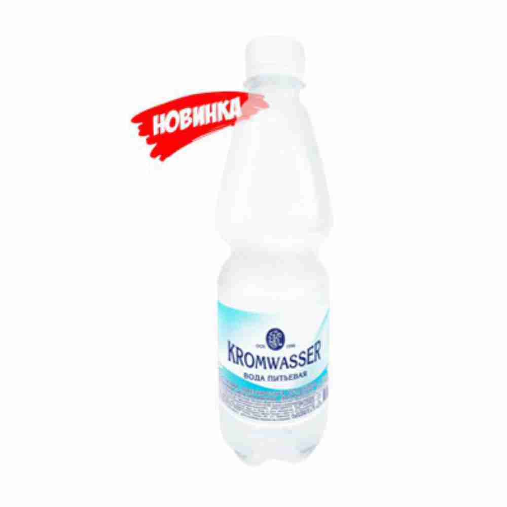 Пит.вода KROMWASSER негаз.  0,5л