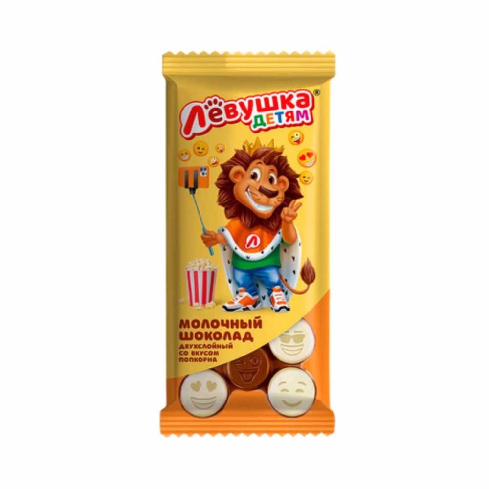 85гр Левушка детям молочно-белый вк. попкорна ш-д 