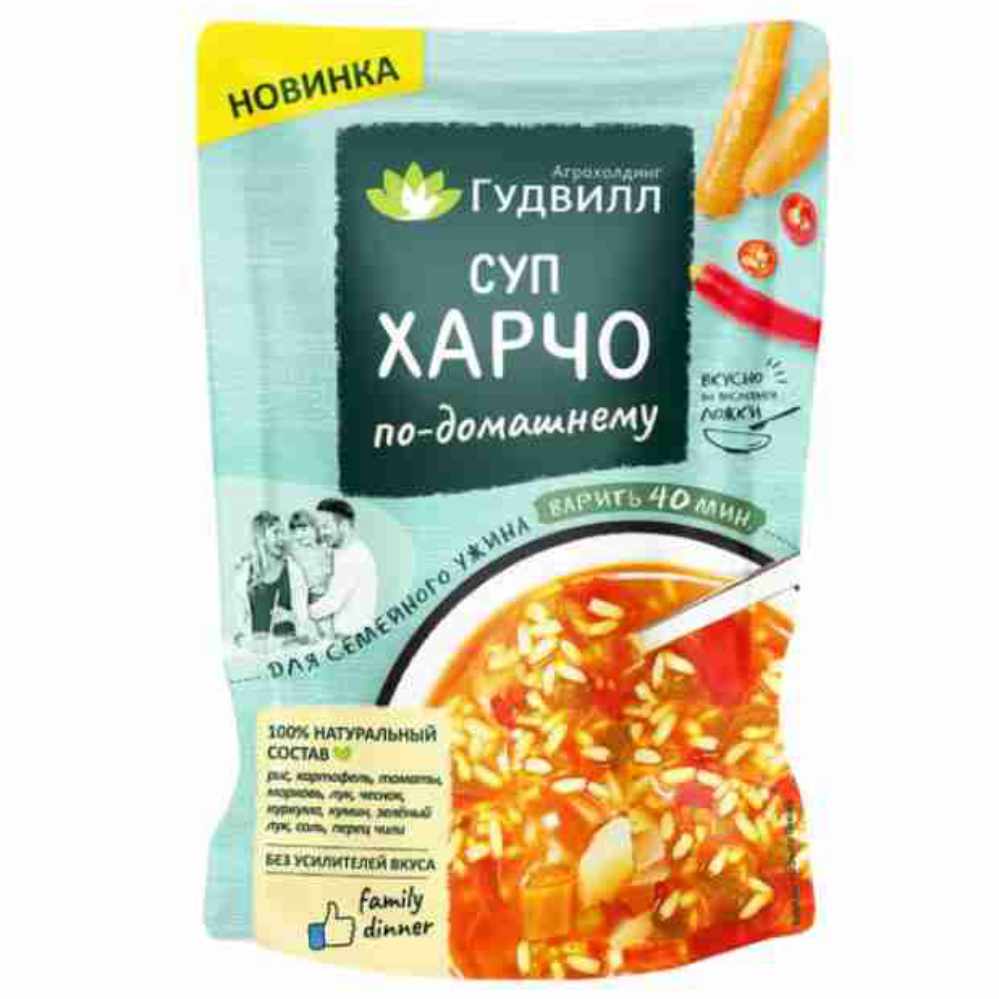 Суп Харчо по-домашнему (ГУДВИЛЛ) 150 гр.