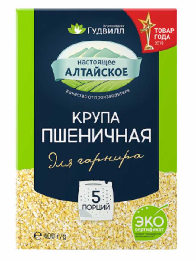 Пшеничная Полтавская карт/кор. 400 гр ГУДВИЛЛ  