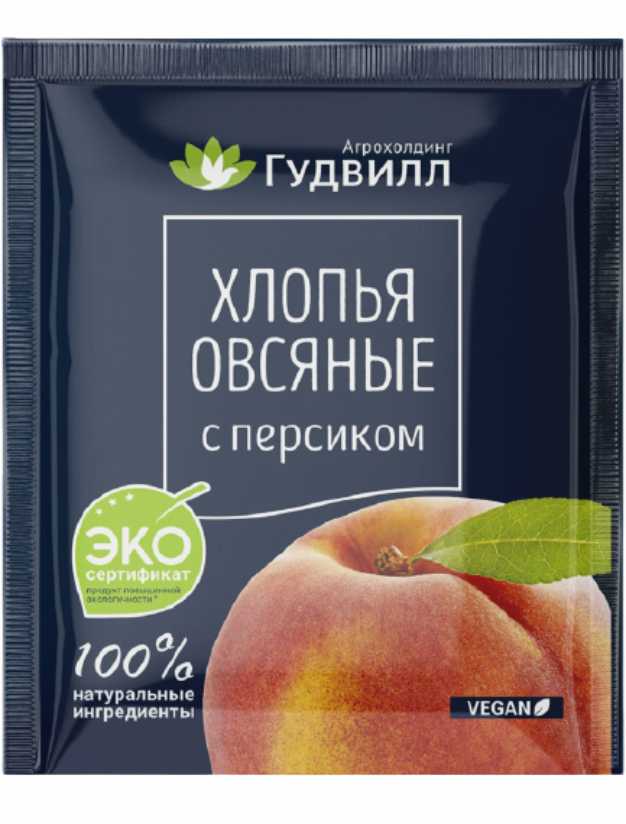 Хлопья Овсяные с персиком  не треб/ вар. (ГУДВИЛЛ) 40 гр.
