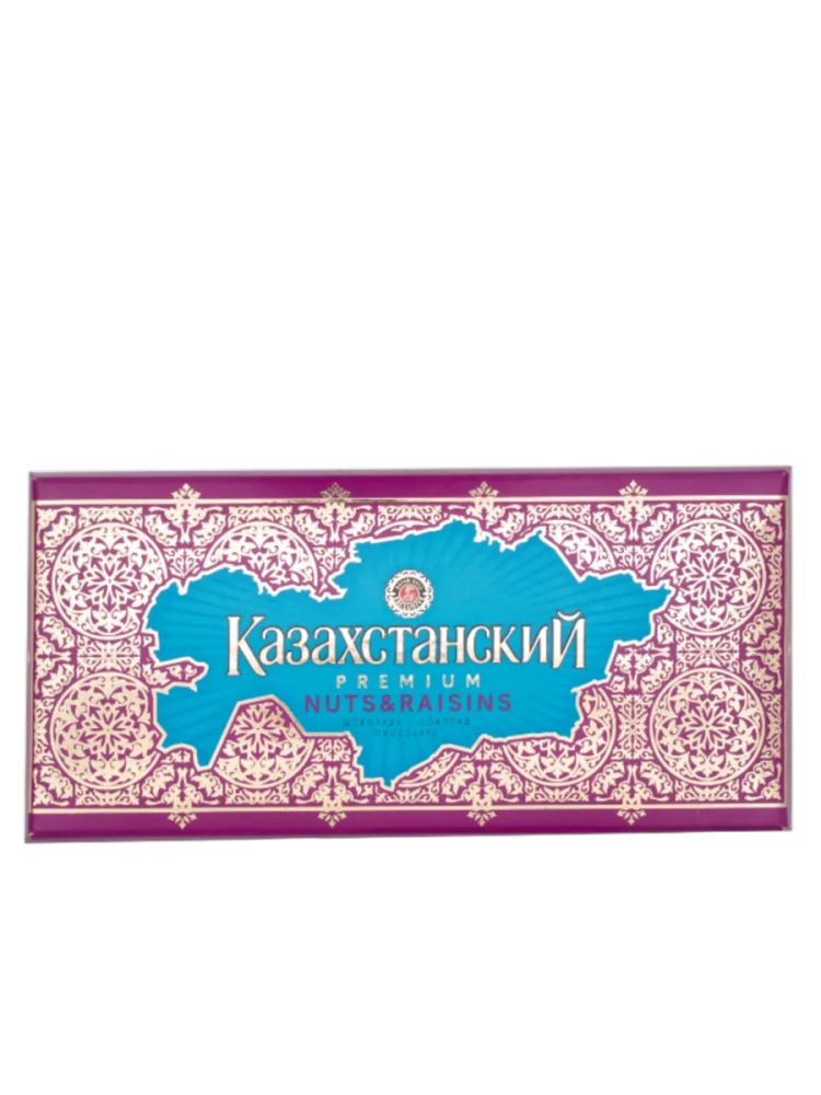 Ш-д Казахстанский Nuts & raisins  100г/19 (Баян Сулу)