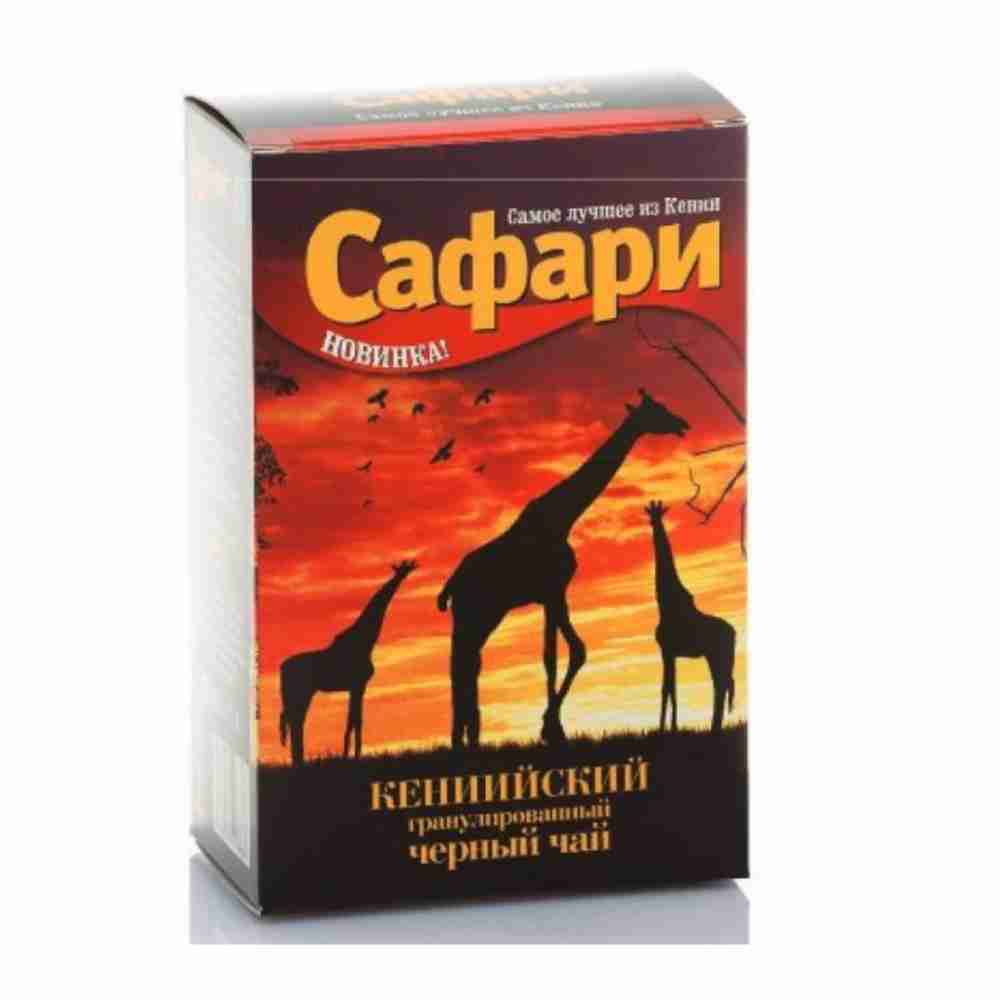 Чай Сафари 225гр Кения гран. (Чайный центр)