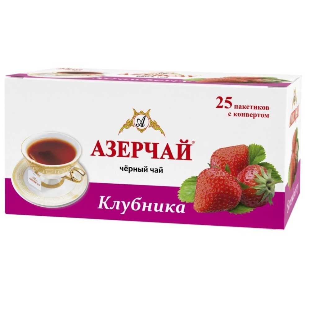 Азерчай КОНВЕРТ клубника черный 25 пак.