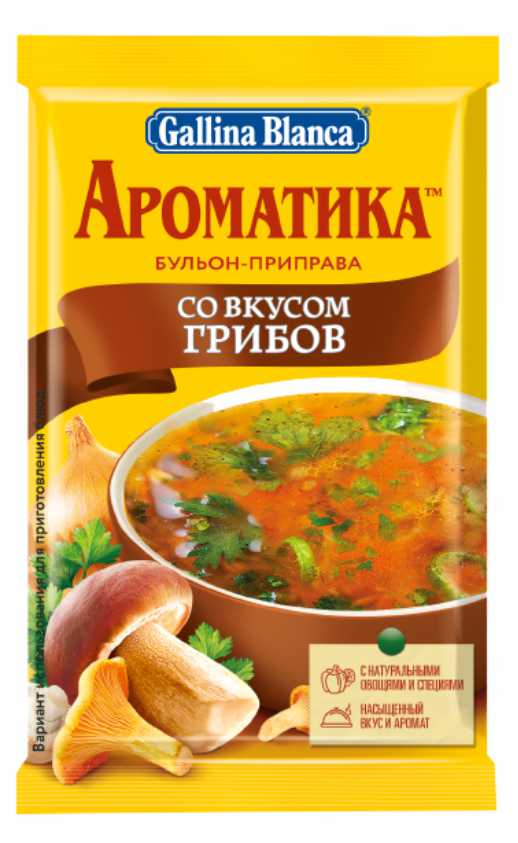 Бульон Ароматика со вкусом грибов 90г