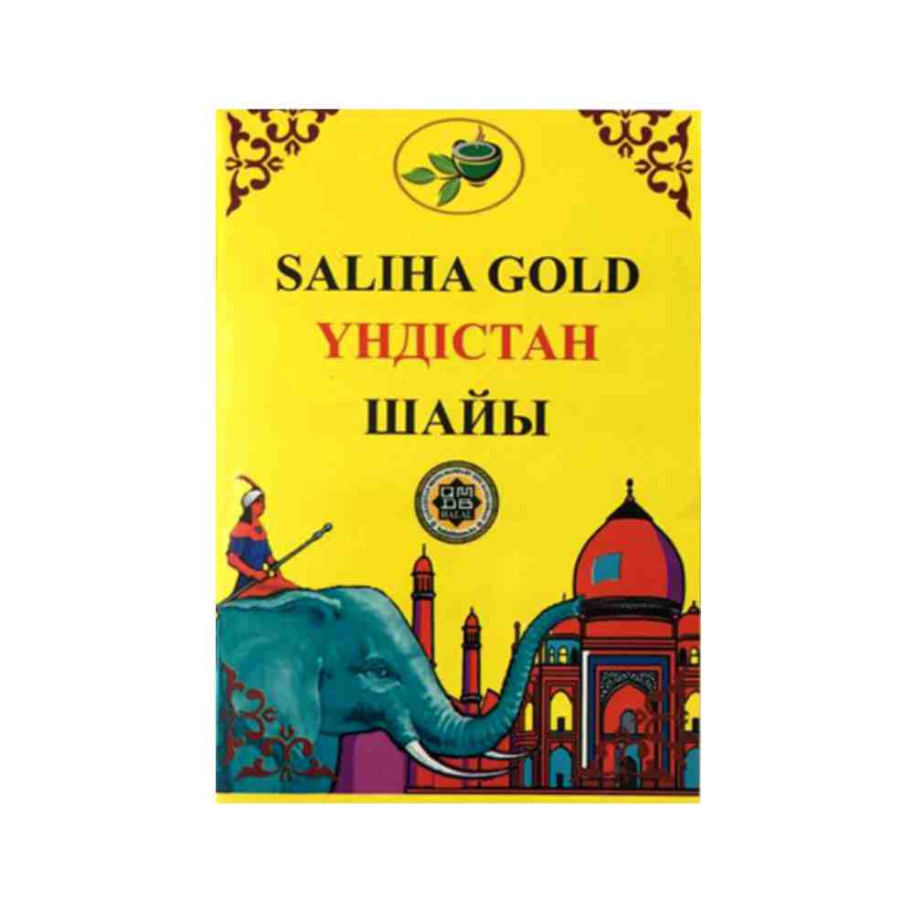 200гр Индия SALIHA GOLD