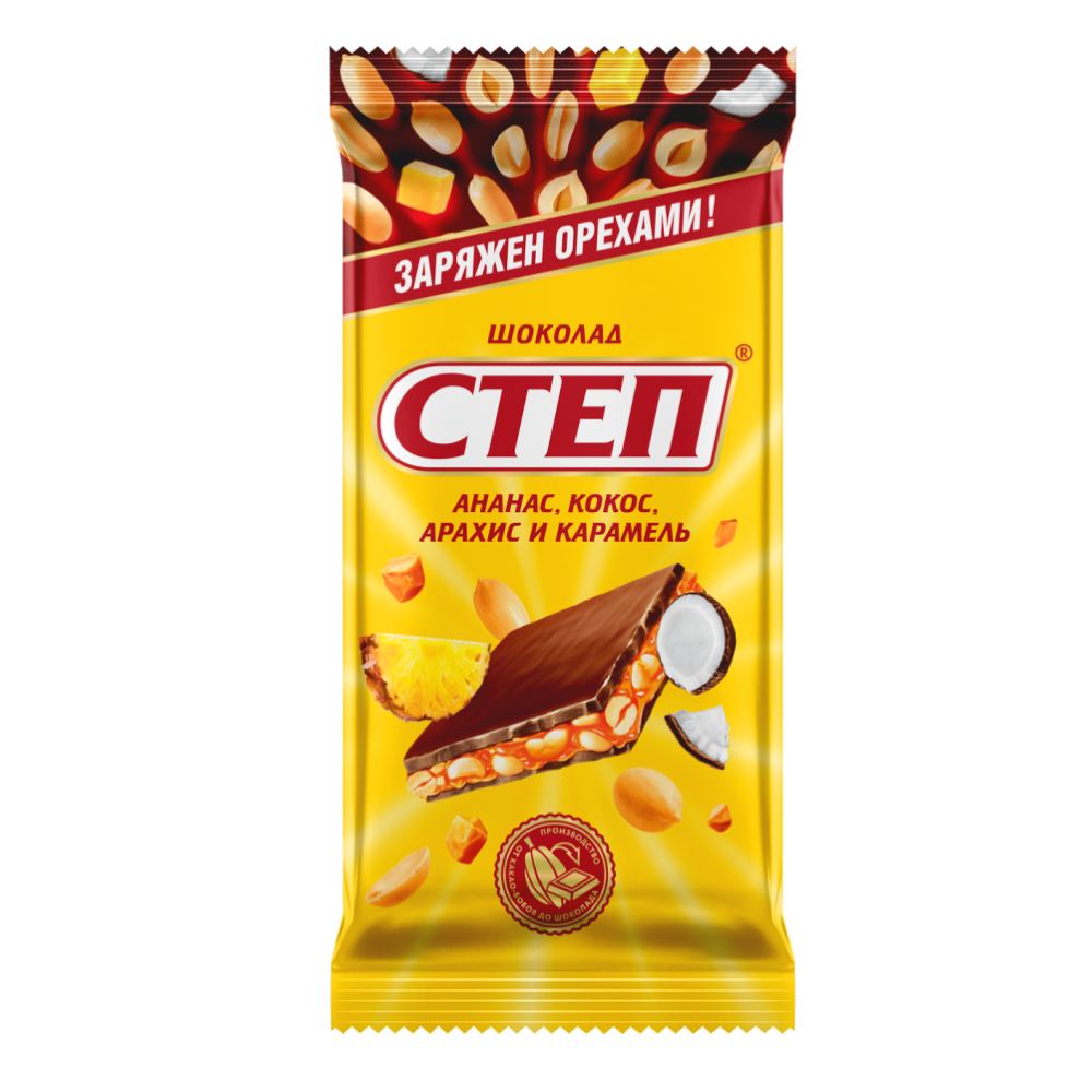 Степ с ананасом, кокосом, арахисом и карамелью молочный ш-д