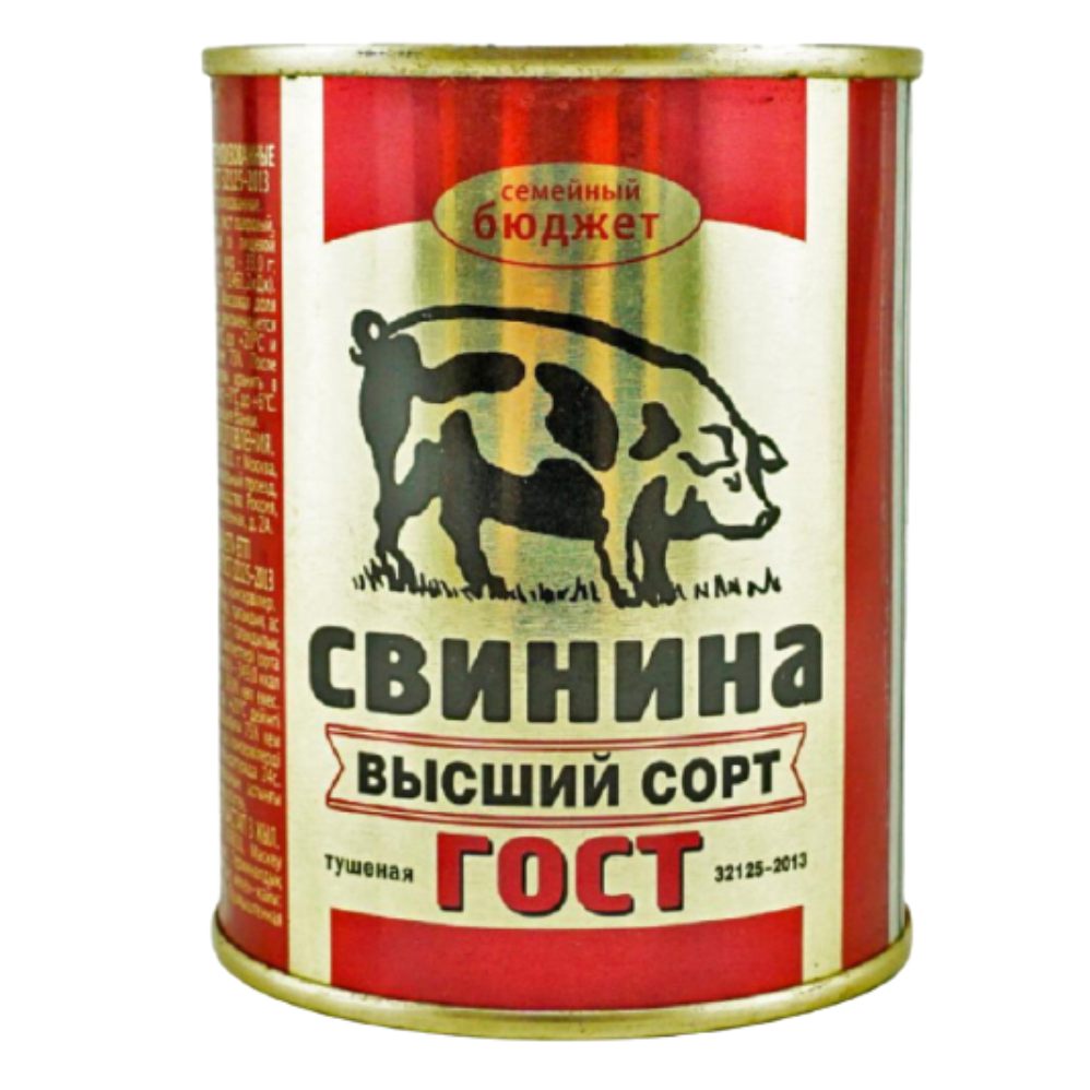 Свинина туш. ГОСТ в/с 338г Семейный бюджет