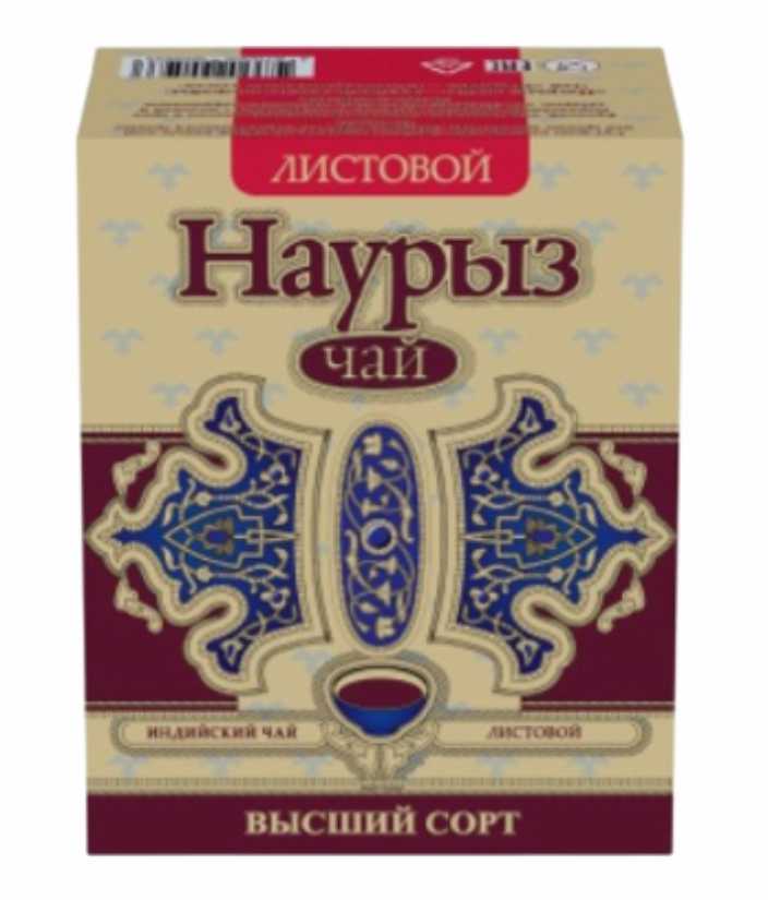 Чай Наурыз листов. 100г  120 шт