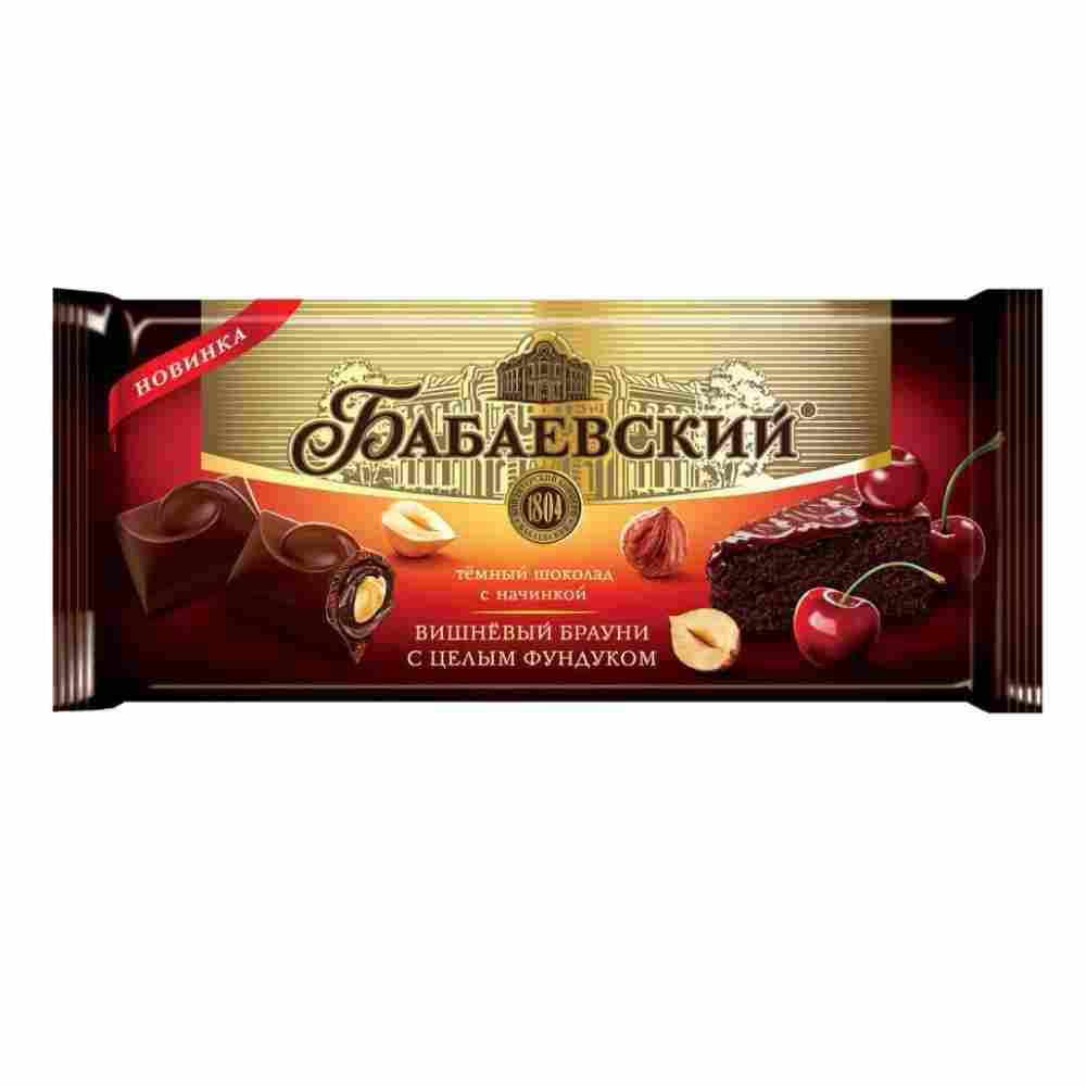 Бабаевский 165гр Вишневый брауни и цел. фундук шоколад 