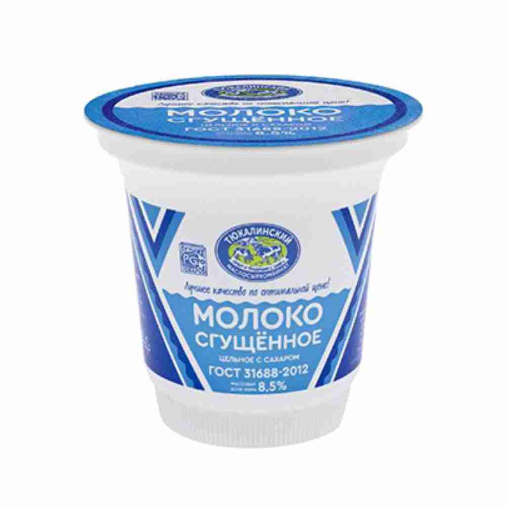 Сгущ.молоко 170 гр. ГОСТ 8,5% стакан (Тюкалинский) 