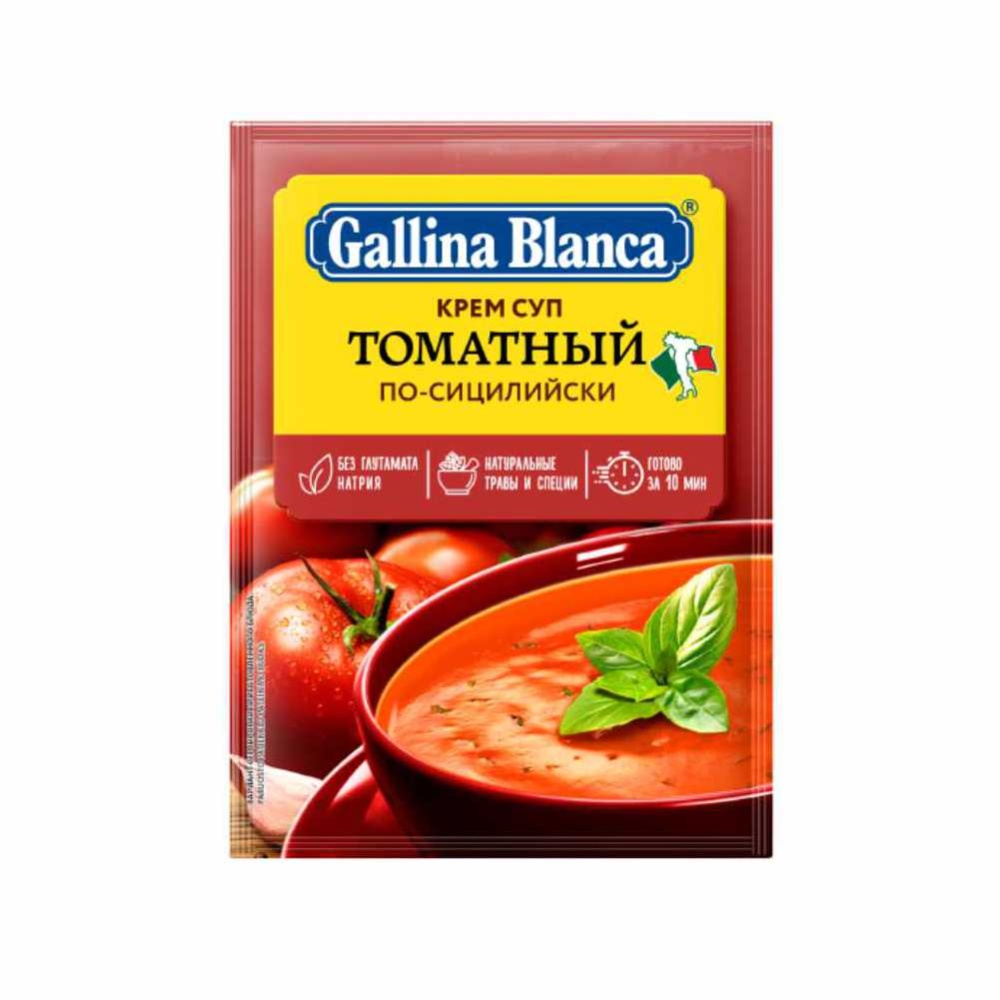 Крем-суп Томатный по-сицилийски 67г