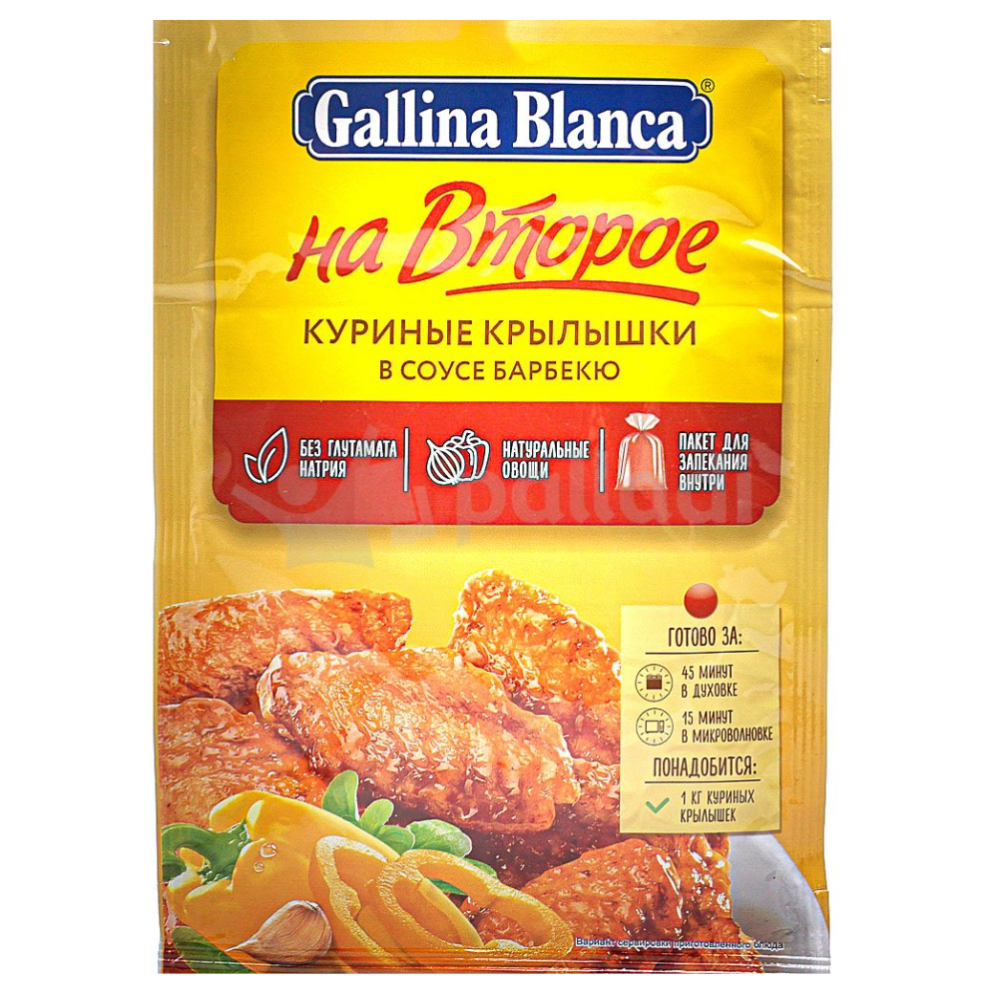 Смесь д/МП Куриные крылышки в соусе барбекю 35г 