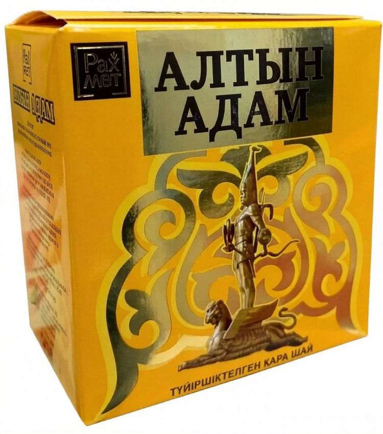 Алтын Адам гран. 250г/32шт 
