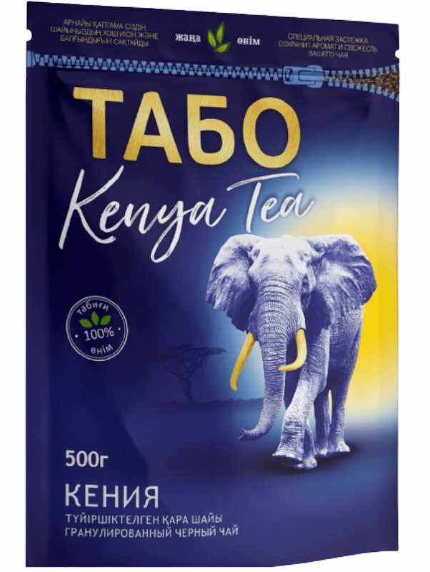 Чай Табо 500гр с пиалой Кения гран. ZIP-пакет (Чайный центр)