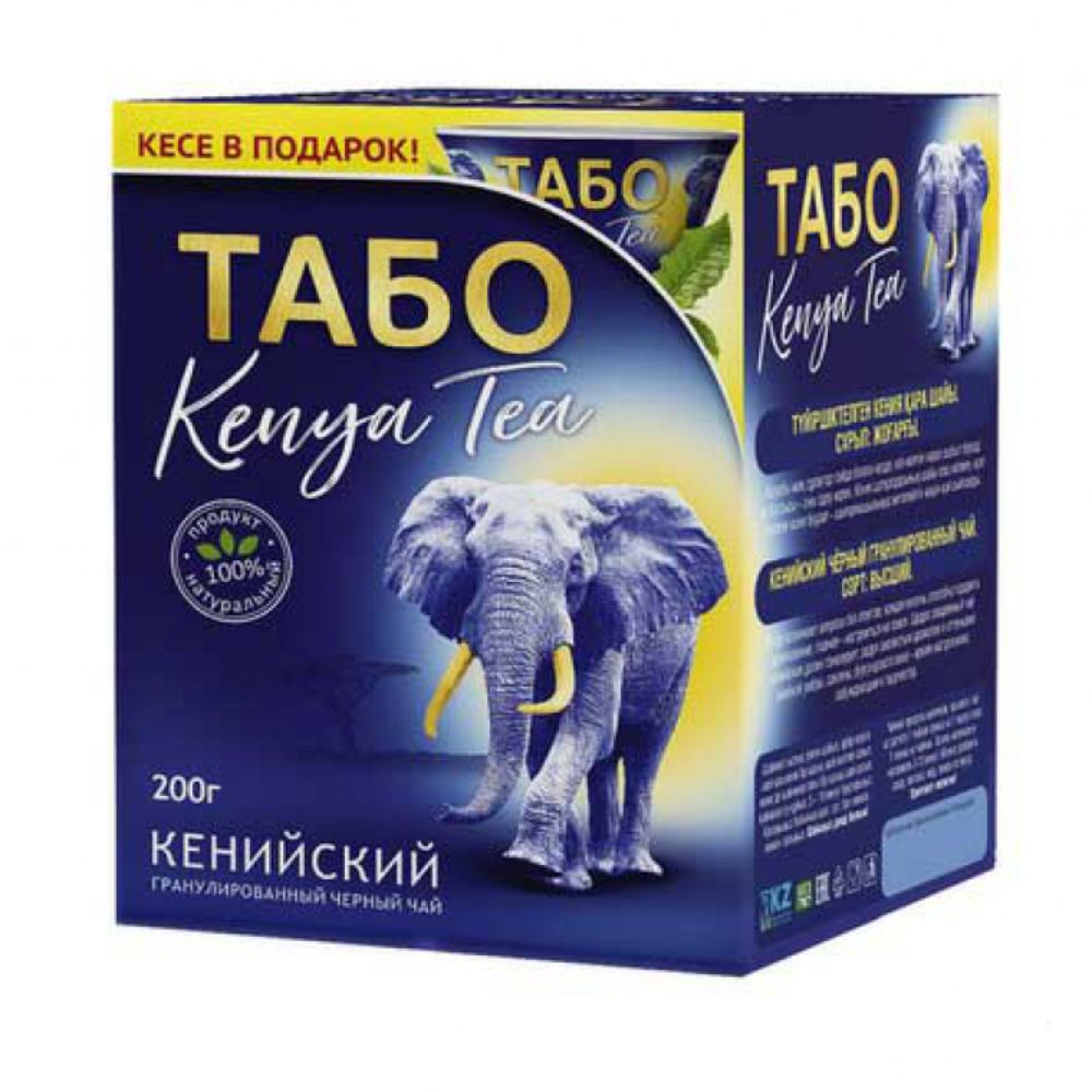 Чай Табо 200гр с пиалой Кения гран. (Чайный центр)