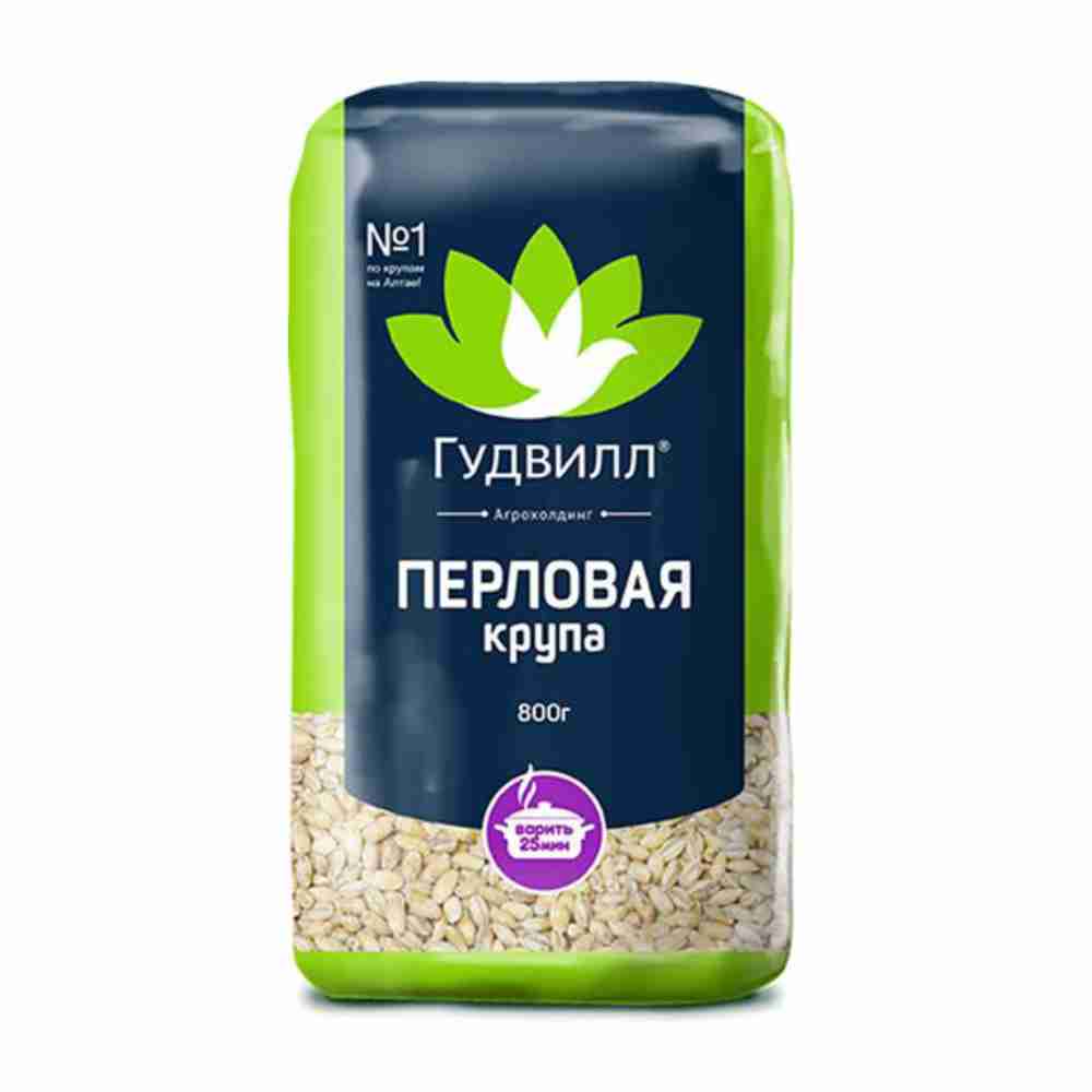 Крупа Перловая (ГУДВИЛЛ) 800 гр.