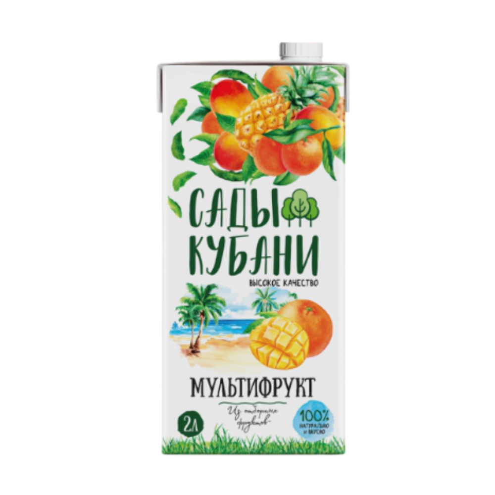 Сады Кубани 2л Мультифрукт  д/пит.нектар