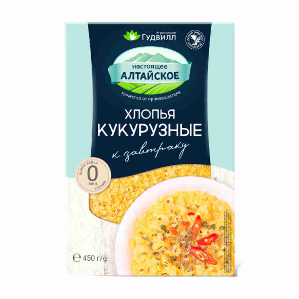 Хлопья Кукурузные Экстра не треб/вар. (кор.) 450 гр. ГУДВИЛЛ