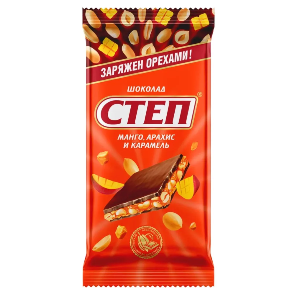 Степ с манго, арахисом и карамелью молочный ш-д 