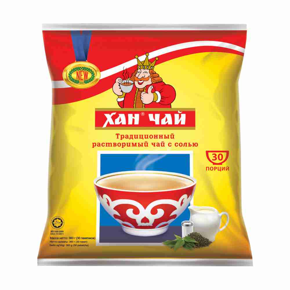 ХАН 3 в 1 быстрорастворимый чай с йодированной солью (упаковка 30шт)