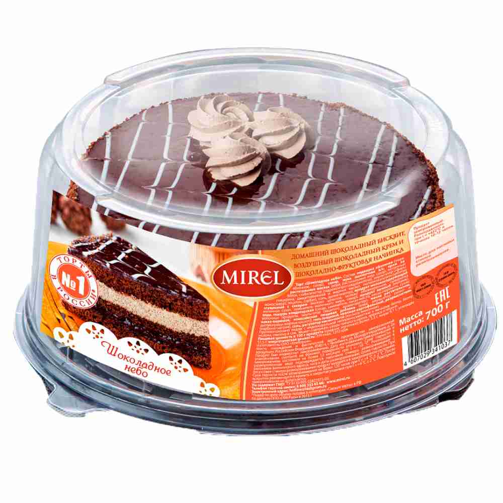 Торт "Шоколадное небо" 700г. (Хлебпром)