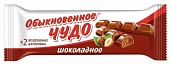 Обыкновенное чудо шоколадное 30454 55гр/24 (Славянка)