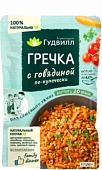 Гречка с говядиной по-купечески  ГУДВИЛЛ 150 гр.