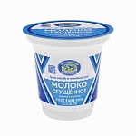 Сгущ.молоко 170 гр. ГОСТ 8,5% стакан (Тюкалинский) 