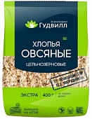 Хлопья Овсяные Экстра не треб.варки 400 гр ГУДВИЛЛ