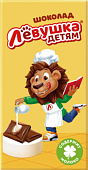 50гр Левушка детям молочный ш-д 