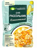 Суп Рассольник классический  (ГУДВИЛЛ) 150 гр.