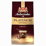 Ambassador Platinum CREMA 200гр пакет кофе в зернах