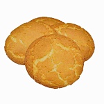 Cookies (американское) печенье 2,3 кг (Казконд) 