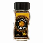 Черная Карта GOLD 47,5 гр. ст/б кофе растворимый  сублимированный 