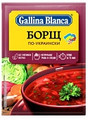 Суп Борщ по-украински 50г