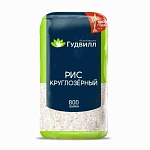 Рис круглозерный 800 гр. ГУДВИЛЛ