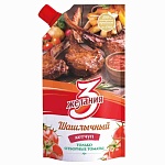 Кетчуп "Шашлычный" 3 Желания 250 гр.