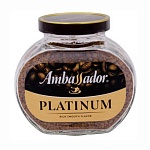 Ambassador Platinum 95 гр. ст/б кофе растворимый сублимированный