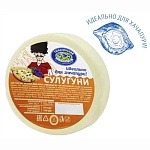 Сулугуни рассольный сыр 45%  ВЕС (0,3 кг) (Тюкалинский)