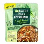 Хлопья Гречневые говядина  не треб/ вар. (ГУДВИЛЛ) 40 гр.